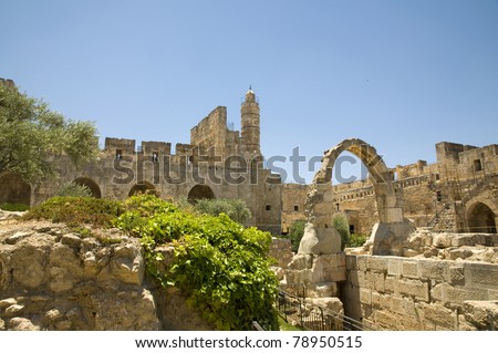 David Tower Jerusalem Old City