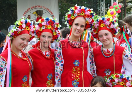 Silistra, Bulgaria - July 10. Children In Folklore Costumes From ...