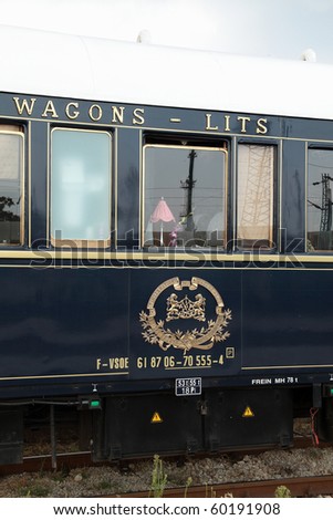 VARNA, BULGARIA - AUGUST 31:The legendary 'Orient Express' arrives at station in Varna at 4:15 pm on August 31, 2010 in Varna, Bulgaria. The luxury train travels  between Paris and Istanbul.