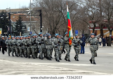 VARNA, BULGARIA - MARCH 3: Officials, military personal and common people are taking part in the Liberation Day celebrations on March 3, 2011 in Varna, Bulgaria.