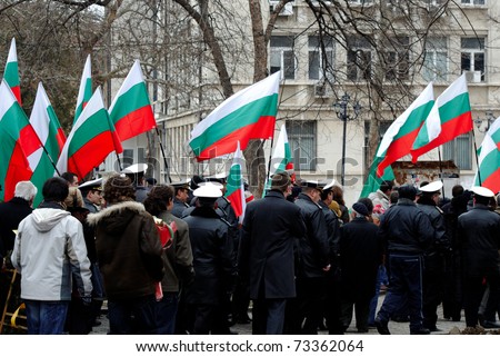 VARNA, BULGARIA - MARCH 3: Officials, military personal and common people take part in the Liberation Day celebrations on March 3, 2011 in Varna, Bulgaria.