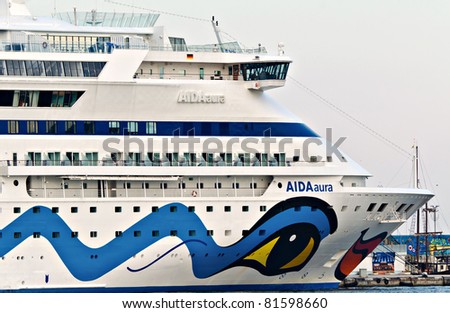 VARNA, BULGARIA - JULY 05: Passenger ship AIDA AURA (Year Built: 2003, Flag: Italy) moored in Port of Varna on July 05, 2011 in Varna, Bulgaria.