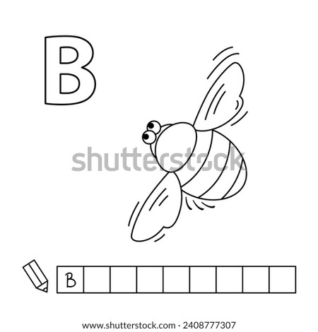 Similar – Image, Stock Photo A small fat bumblebee really sucks in a yellow flower with pollen.