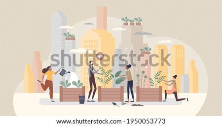 City gardening as plants agriculture ir urban environment tiny person concept. Ecological, organic and sustainable farming lifestyle in parks for fresh and green grocery production vector illustration