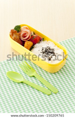 japanese lunch box on white background