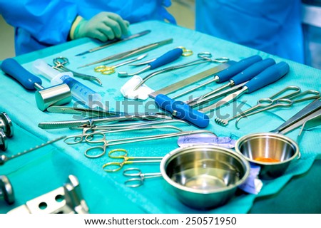 differend surgical instruments in the operating room
