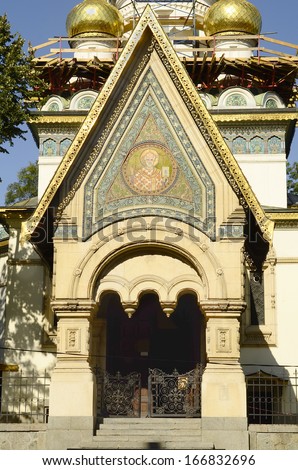 Sofia, Bulgaria - renovation works on Russian church - aka St. Nikolai church