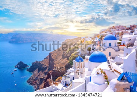 Similar – Image, Stock Photo The Greek Orthodox Church of the Twelve Apostles in Capernaum on the Sea of Galilee, Tiberias, Israel