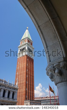 Saint Mark campanile on Saint Mark square in Venice, Italy