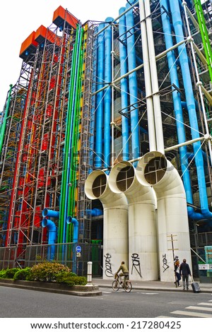 PARIS, FRANCE - AUGUST 18: Center Georges Pompidou on August 18, 2014 in Paris.The museum is the third most visited attraction in Paris with, about 5.5 million visitors per year.