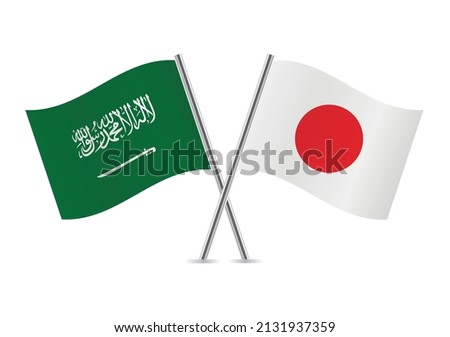 Saudi Arabia and Japan crossed flags. Saudi Arabian and Japanese flags on white background. Vector icon set. Vector illustration.