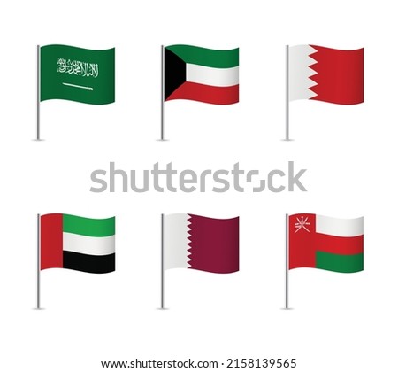 Gulf Cooperation Council Countries flags on white background. Vector illustration.