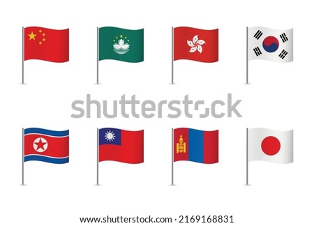 East Asia flags Set. China, Macau, Hong Kong,  South Korea, North Korea, Taiwan, Mongolia, and Japan. Vector illustration.