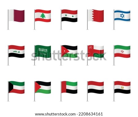 World flags on white background. The Middle East flags. Vector icon set. 