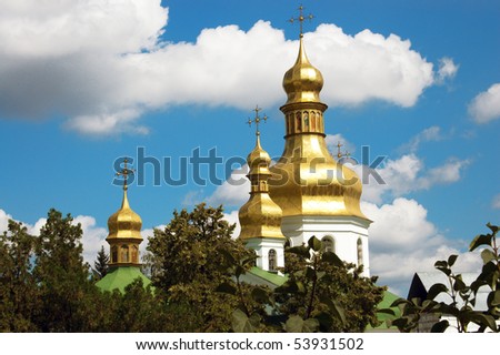 Gold domes of orthodox church
