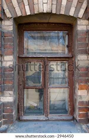 Moscow past. Old city window