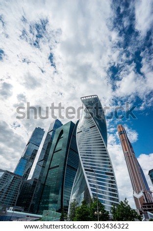 MOSCOW. RUSSIA - JUNE 5, 2015: Skyscrapers of Moscow city business center closeup. Moscow International Business Center also referred to as Moscow-City is commercial district in central Moscow, Russia