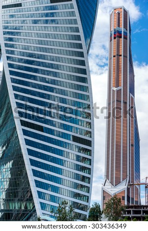 MOSCOW. RUSSIA - JUNE 5, 2015: Skyscrapers of Moscow city business center closeup. Moscow International Business Center also referred to as Moscow-City is commercial district in central Moscow, Russia