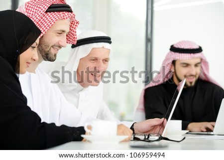 Successful and happy business arabic people sitting for a meeting