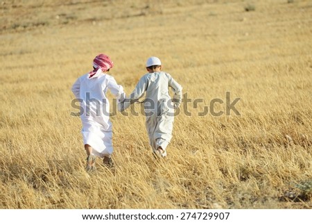 Arabic people enjoying in nature