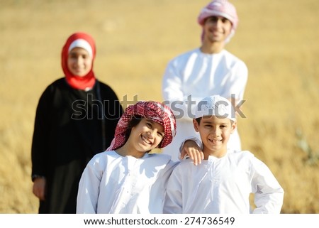 Arabic family in nature