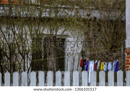 Similar – Foto Bild wäscheleine Mauer Wand