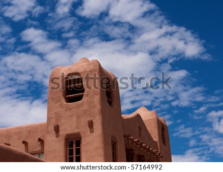 Horizontal photo of traditional New Mexico adobe architecture