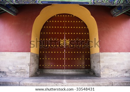 Dramatic Red Door at Temple of Heaven Beijing China