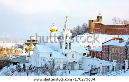 January view Church Elijah Prophet and Kremlin Nizhny Novgorod Russia