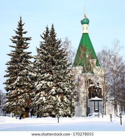 Winter Archangel Cathedral Nizhny Novgorod