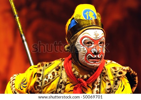 china Opera Monkey King
