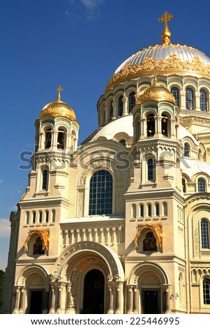 Russia. Naval cathedral of Saint Nicholas - patron saint of sailors in Kronstadt near St. Petersburg.