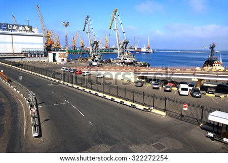 ODESSA, UKRAINE - SEPTEMBER 26, 2015: View of the Odessa Commercial Sea port of international importance, situated on the northwest coast of the Black Sea.