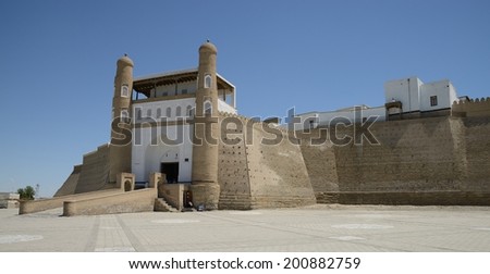 Ancient fort of Bukhara, silk road, Uzbekistan