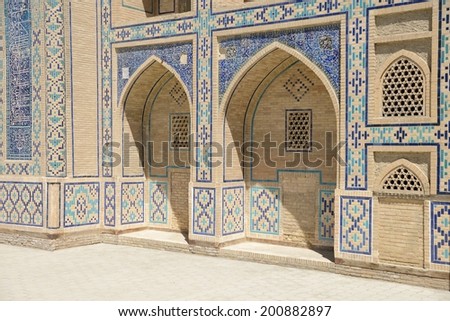 Madrasah on the Silk Road (Bukhara, Uzbekistan).