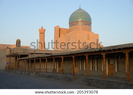 Bukhara, Republic of Uzbekistan. Located on the Silk Road, the city has long been a center of trade, scholarship, culture, and religion.