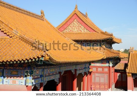 Ancient architecture of the palaces complex in the Forbiden City, Beijing, China.