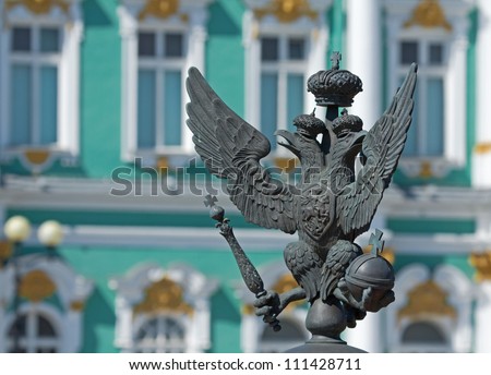 Double-headed eagle on the pedestal of Alexander column, Saint Petersburg