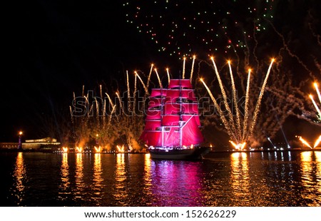 ST.PETERSBURG, RUSSIA - JUNE 24: Celebration Scarlet Sails show during the White Nights Festival, June 24, 2013, St. Petersburg, Russia.