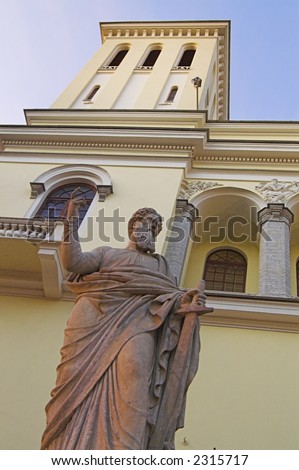 Saint Peter\'s Sculpture - 2 - at the front of the German Evangelic Lutheran Church in Saint Petersburg, Russia.
