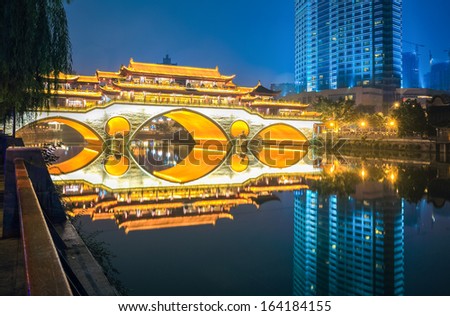 beautiful anshun covered bridge in chengdu at night , China.