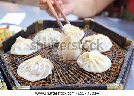 Xi\'an soup dumplings,muslim street fine food,China