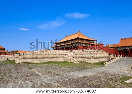 the hall of supreme harmony in the forbidden city,China