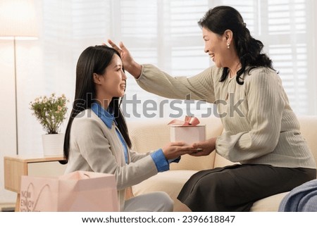 Similar – Image, Stock Photo Young Woman Giving the Middle Finger