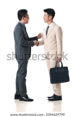 Similar – Image, Stock Photo Asian businessman standing in street