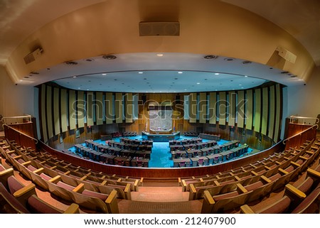 PHOENIX, ARIZONA - AUGUST 6: House of Representatives chamber from the balcony on August 6, 2014 in Phoenix, Arizona