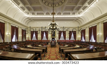 MONTPELIER, VERMONT - AUGUST 3: House of Representatives chamber of the Vermont State House on August 3, 2015 in Montpelier, Vermont