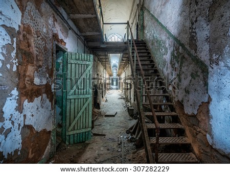 PHILADELPHIA, PENNSYLVANIA - JULY 21: Cell block in the Eastern State Penitentiary (1829) on Fairmount Avenue on July 21, 2015 in Philadelphia, Pennsylvania