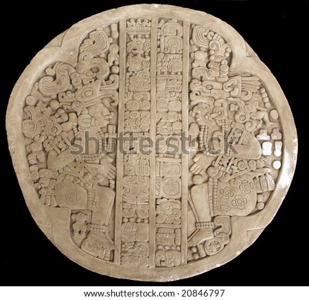 Ancient Mayan Carving Stock Photo 20846797 : Shutterstock