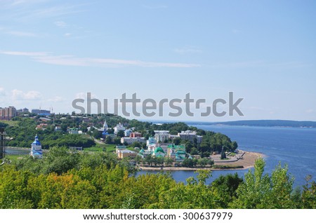 View of the city Cheboksary, Chuvashia, Russia, with a bird\'s-eye view.